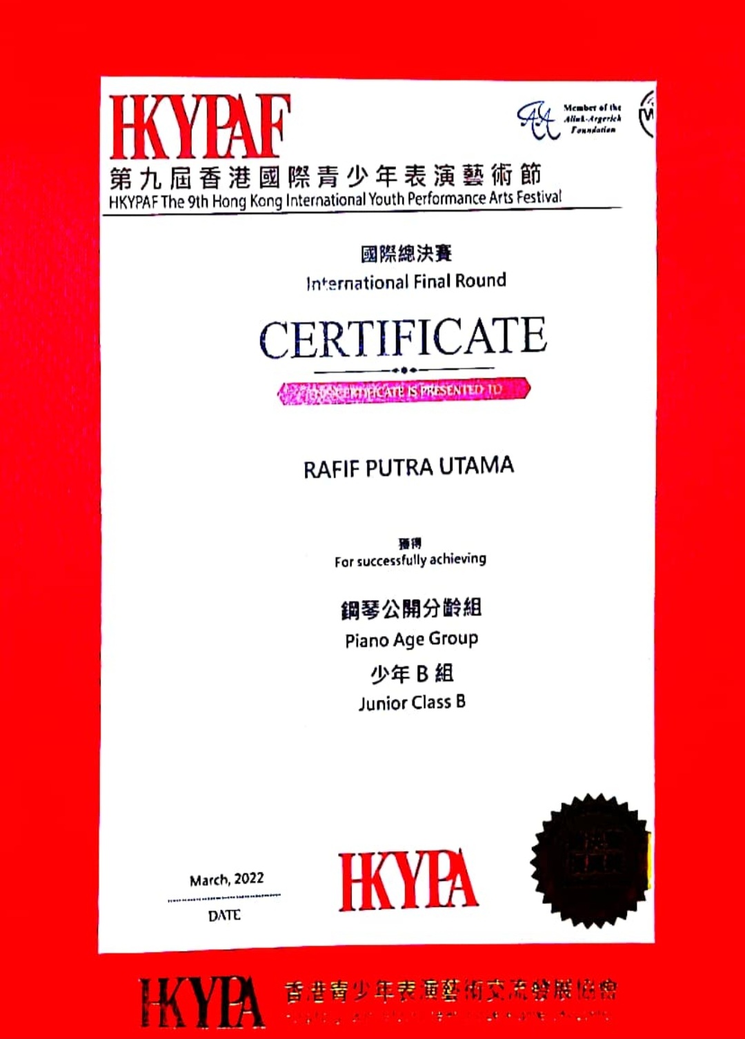 Screenshot_20220718-145411_CamScanner